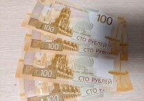 Водитель, устроивший ДТП с пострадавшими в центре Валдая, получил штраф в размере 30 тысяч рублей. Об этом сообщила Объединенная пресс-служба судов Новгородской области.