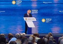 На пленарной сессии Петербургского международного экономического форума президент России Владимир Путин заявил, что нынешняя глобальная турбулентность является закономерным итогом перехода от навязанной Западом «вертикальной» модели к многополярному миру