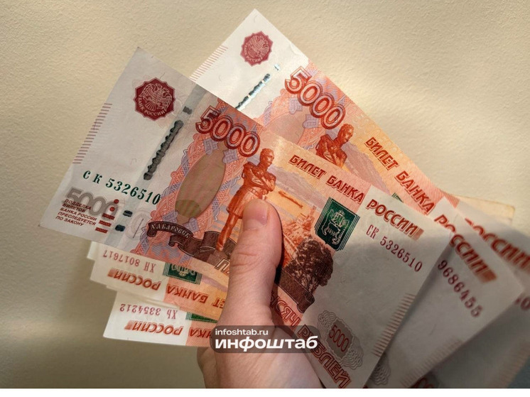 Пожилые астраханцы получат деньги раньше обычного