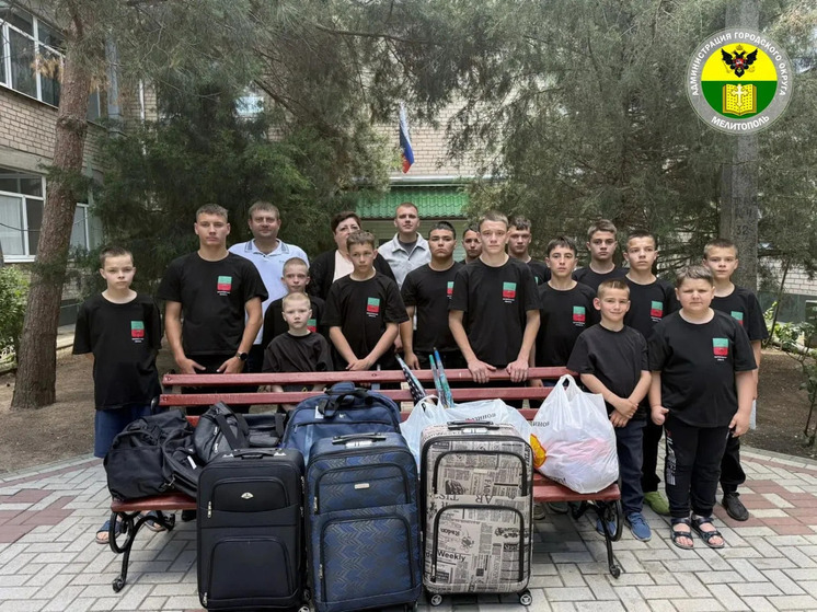 Севастопольцы помогли юным мелитопольцам собраться в лагерь