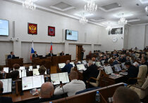 Депутаты восьмого созыва Алтайского краевого Законодательного Собрания 17 июня в ходе последней сессии подвели итоги работы за прошедшие пять лет