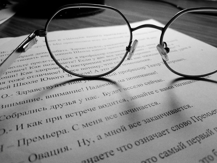 Мурманская область может третий раз стать самым читающим регионом России