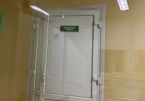 В Бийске  проведут независимую экспертизу в рамках уголовного дела об удалении яичка у мужчины в Тюменской областной больнице. По словам юриста пострадавшей стороны, это необходимо, чтобы обеспечить объективность и исключить любое давление на экспертов, пишет издание URA.RU. 