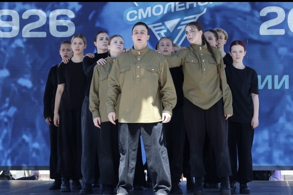 Смоленская региональная организация ВФСО «Динамо» отмечает 100-летие со дня основания