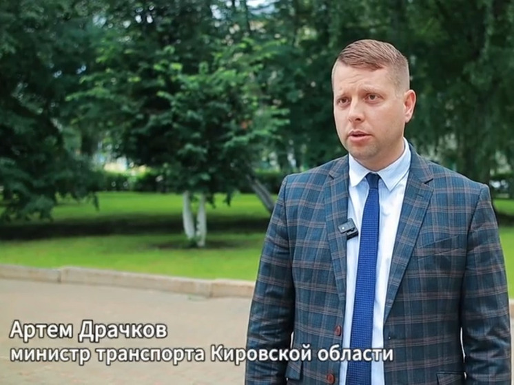 Длительные и интенсивные осадки привели к частичному разрушению семи участков муниципальных трасс