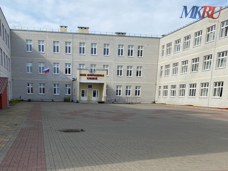 Во всех школах Калужской области обществознание будут учить по новым учебникам