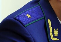 Жителям Забайкалья, утратившим имущество в результате подтоплений, окажут помощь временные приемные прокуратуры