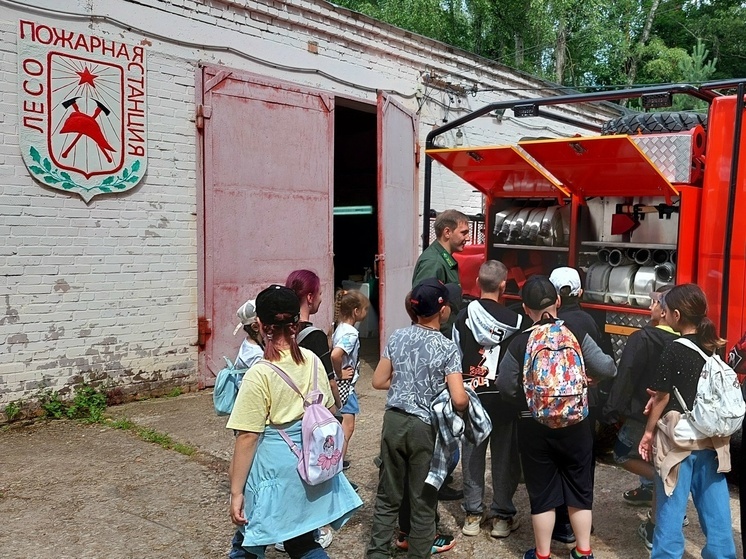 Школьники из Серпухова посетили лесопожарную станцию