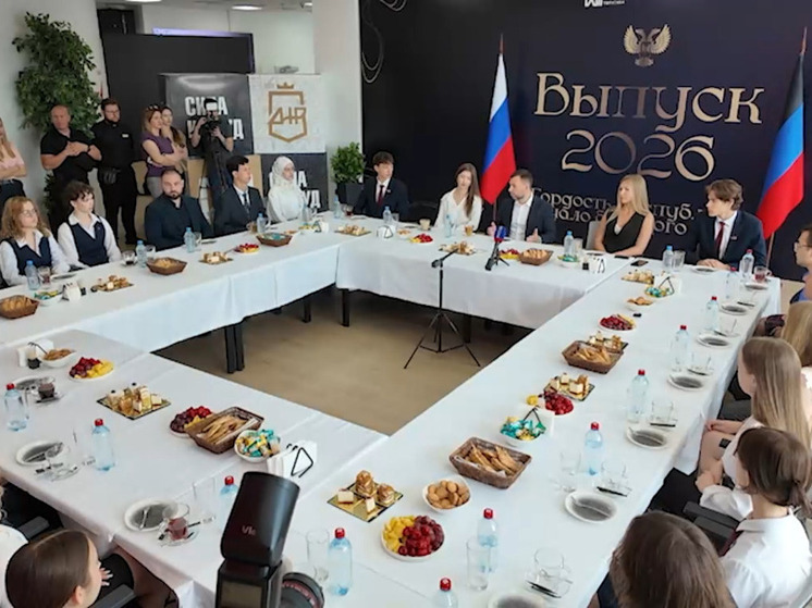 Пушилин: Будущее Республики в надежных руках