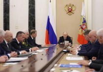 Президент РФ Владимир Путин провёл совещание по обеспечению топливом внутреннего рынка
