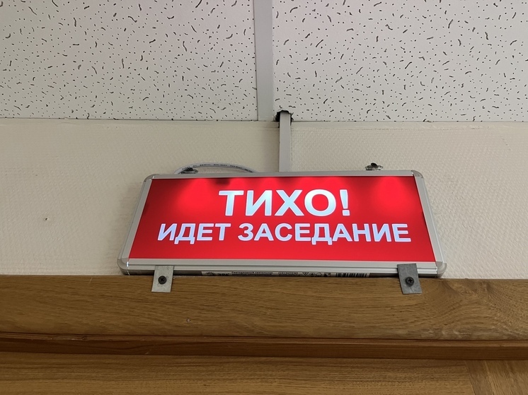 Суд лишил свободы новгородца, по вине которого утонул младенец