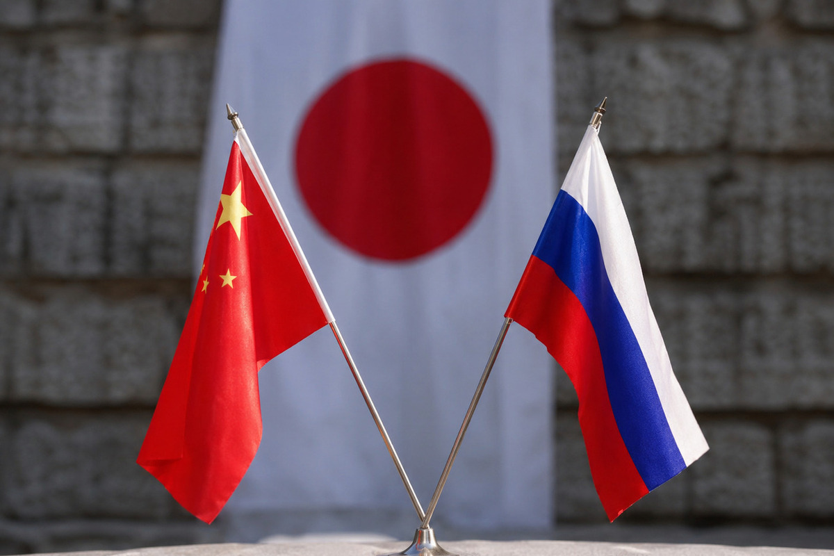 В КНР заявили о особом сигнале России и Китая для Японии