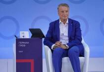 Он назвал три фактора: недоинвестирование, управленческий разрыв и барьеры для перетока ресурсов