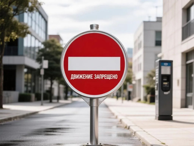 Движение по участку Московского проспекта полностью перекрыли в Воронеже