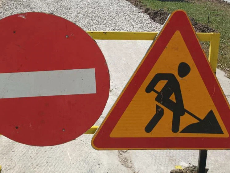 На трассе М5 в Рыбновском районе временно перекроют движение