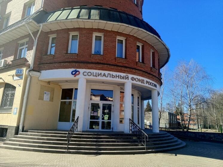 20 тысяч семей в Псковской области получают государственную поддержку от регионального Отделения СФР