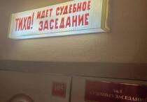 Дорогомиловский районный суд Москвы вынес приговор в отношении двух ветеранов Афганской войны Андрея Чепурного и Валерия Белялова