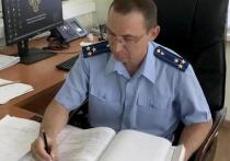 Прокуратура Московского района Чебоксар утвердила обвинительное заключение по уголовному делу о мошенничестве при получении 350 тысяч рублей на развитие бизнеса