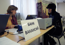 Российские пенсионеры и предпенсионеры начали чаще искать работу