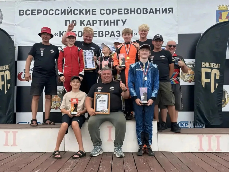 В Упорово прошёл «Кубок Евразии» по картингу
