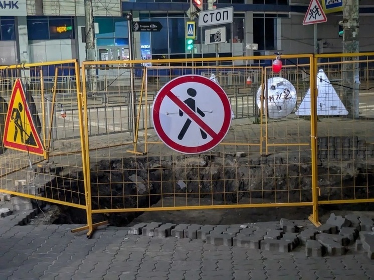 В Коминтерновском районе Воронежа на два месяца ограничат движение