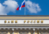 Через неделю, 24 июля, Банк России проведет очередное заседание по ключевой ставке