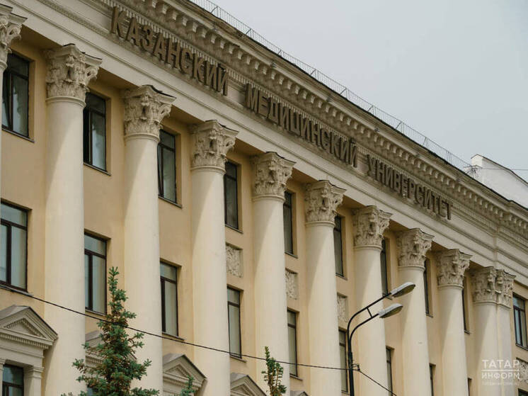 В КГМУ произошли перестановки в проректорском корпусе