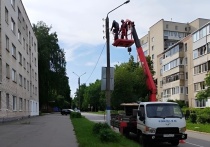В городе продолжается замена старых неизолированных воздушных линий на самонесущий изолированный провод