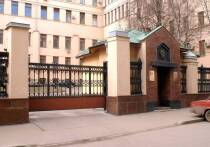 Учредить новую награду для своих сотрудников планирует Генеральная прокуратура России