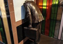Поиск новой работы — ответственный шаг, который требует не только профессионализма от соискателя, но и повышенной бдительности.