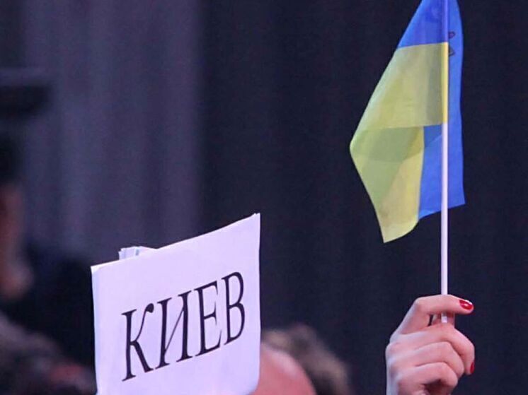 Демографическая ситуация на Украине достигла критической точки