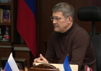 Башкирия стала третьим регионом России, после Москвы и Санкт-Петербурга, которым не страшны никакие вызовы современности
