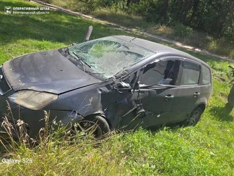 Дрон ВСУ ударил по авто в Грайворонском округе: пострадал мужчина