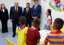 Второй точкой традиционного дальневосточного и сибирского турне Михаила Мишустина стала столица Тывы