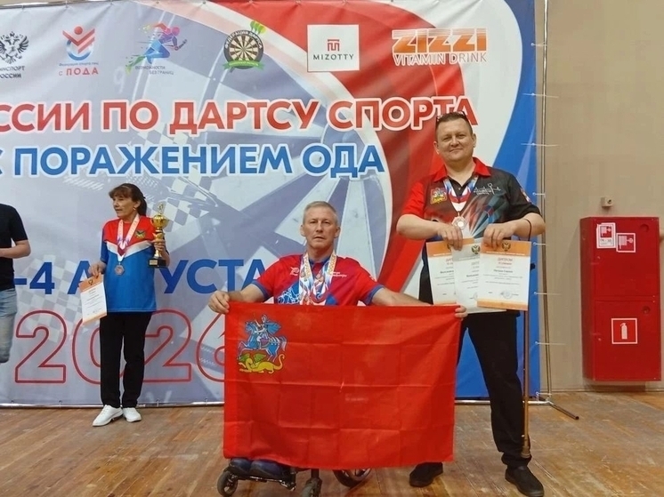 Спортсмен из Протвино завоевал три медали Кубка России