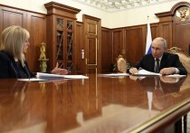 Владимир Путин провел встречу с главой ЦИК Эллой Памфиловой - общение состоялось через несколько  часов после  жеребьевки, определившей порядковый номер партии в избирательном бюллетени на выборах в Госдуму