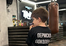 Месяц регулярных тренировок, первые освоенные приёмы и собственная спортивная форма — итоги социального проекта «Пермское поколение»
