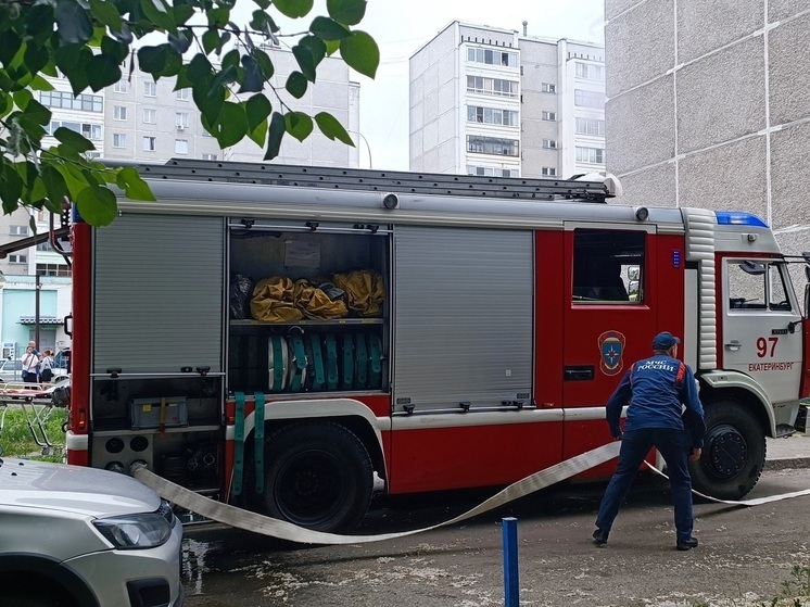 8 беспилотников сбили над Екатеринбургом утром 7 августа