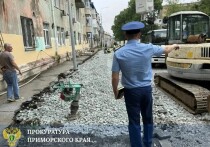 Коммунальщики Владивостока готовятся к зиме