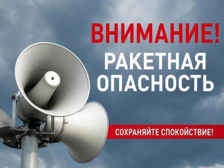     Что делать при ракетной опасности: памятка для жителей Ульяновской области