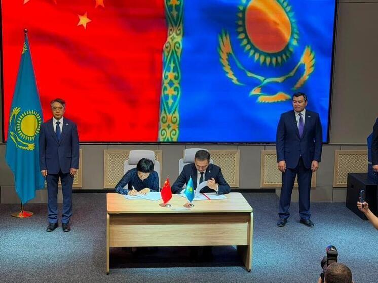 Казахстан и Китай открыли центр изучения землетрясений в Алматы