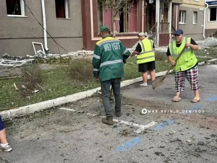 Демидов рассказал, как ликвидируют последствия ударов ВСУ по Белгороду
