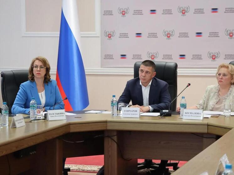 Развитие высшей школы сегодня напрямую связано с развитием Донецкой Народной Республики