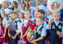 День знаний во Владивостоке сдвинули из-за подготовки к ВЭФ Вот уже совсем скоро наступит 1 сентября - день, когда для тысяч школьников, их родителей и педагогов Владивостока привычный сценарий Дня знаний изменится