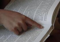 Сегодня существует великое множество вариантов того, какое образование дать ребенку и где: лицеи, гимназии, школы Монтессори, домашнее обучение, частные учреждения