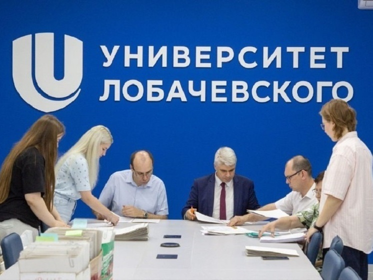 В ННГУ проходной балл поднялся со 140 до 190