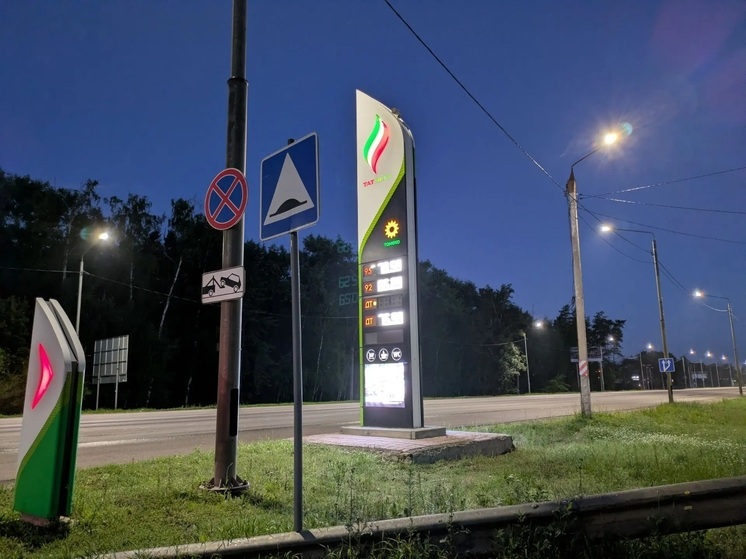 Где заправиться в Воронеже вечером 13 августа