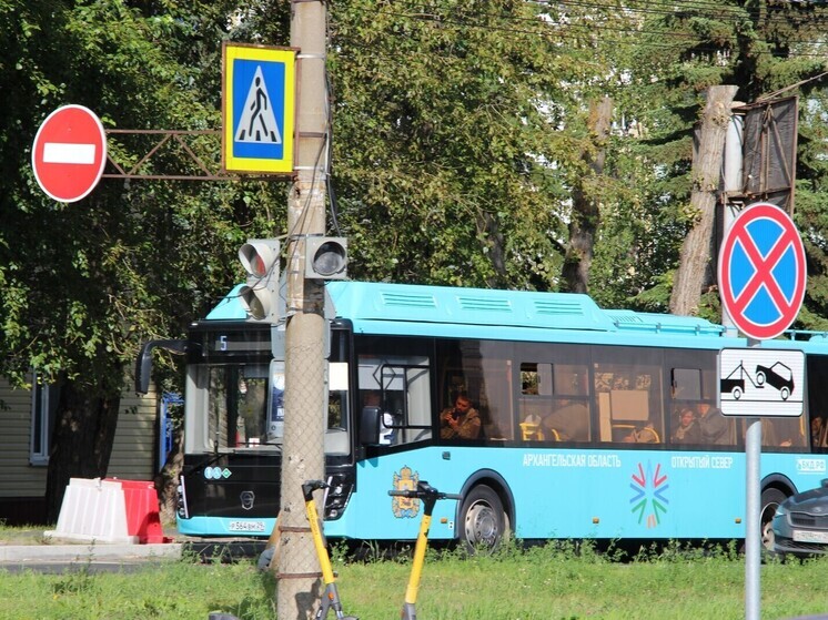 Погода в Поморье 14 августа: днем немного потеплеет