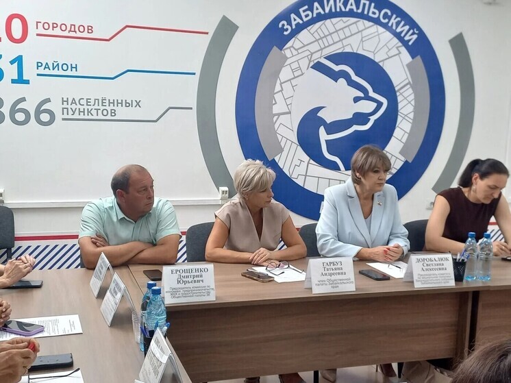 Депутат Заксобрания: Зарплаты в Забайкалье повысили своевременно