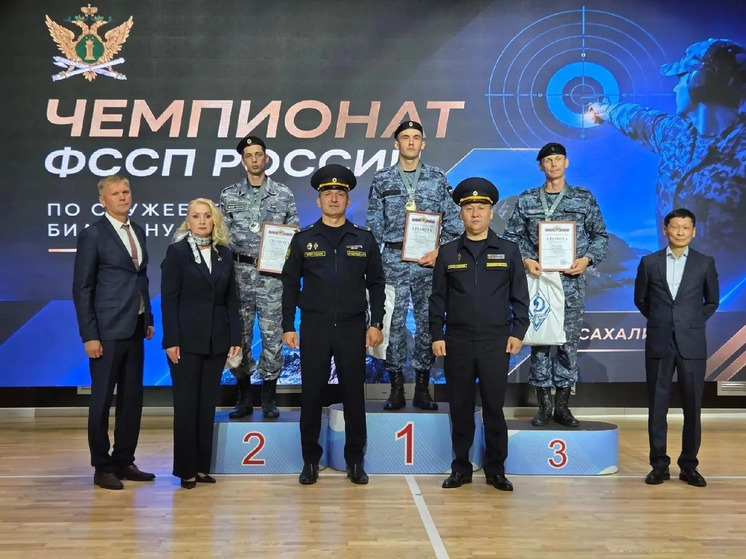 Приставы Ленобласти заняли второе место на чемпионате ФССП по служебному биатлону
